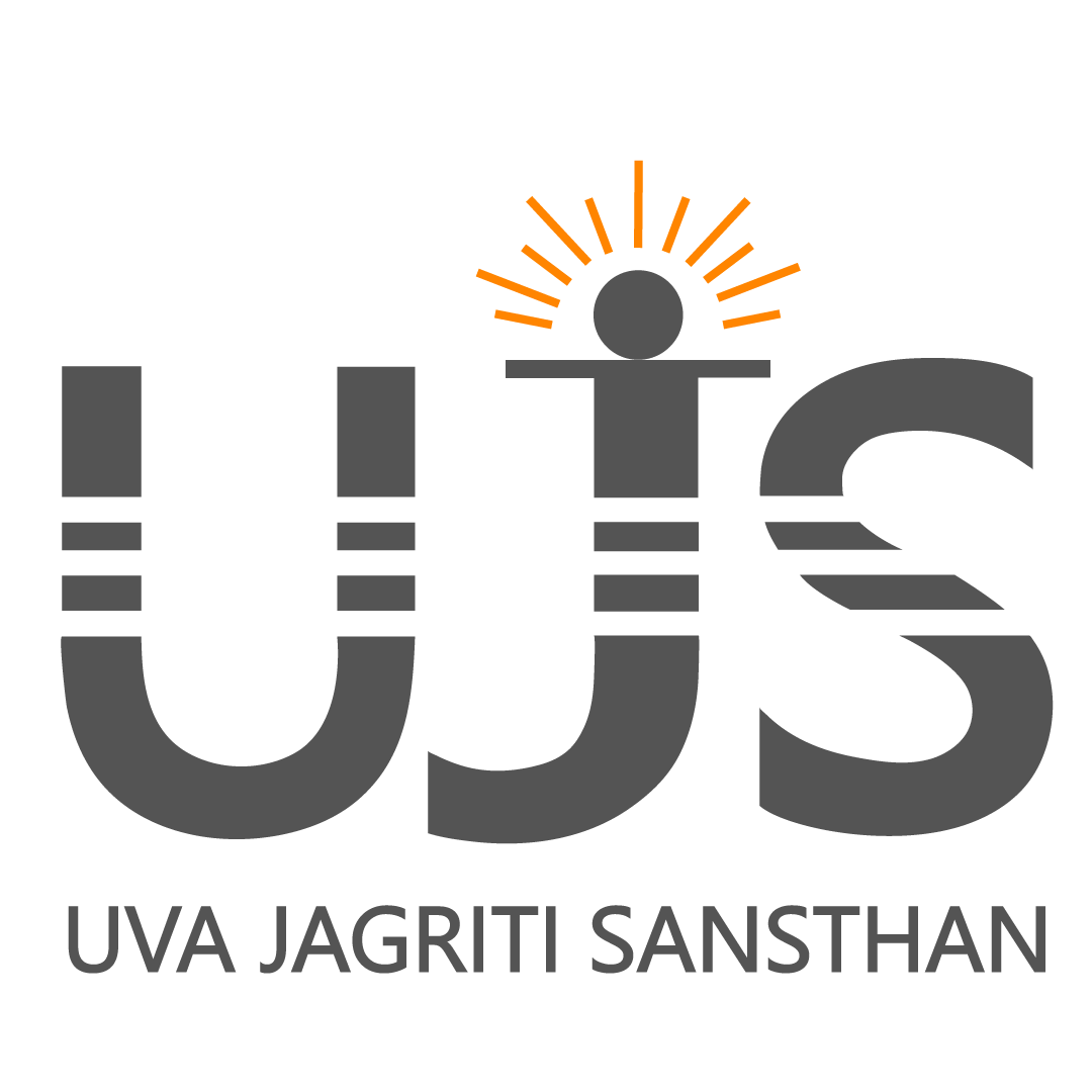 Uva Jagriti Sansthan