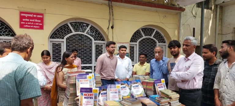 UDGI Foundation Supports District Administration in Pustak Daan Abhiyan, Collects Over 5,000 Books for Village Libraries