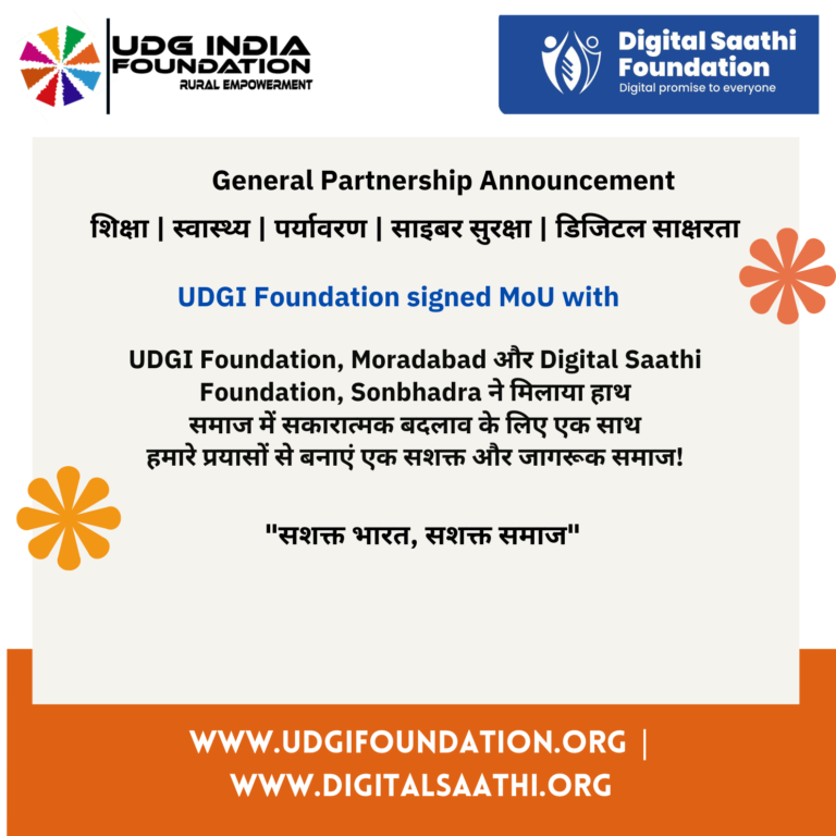 Empowering Rural Communities: UDGI Foundation Partners with Digital Saathi Foundation, Sonbhadra